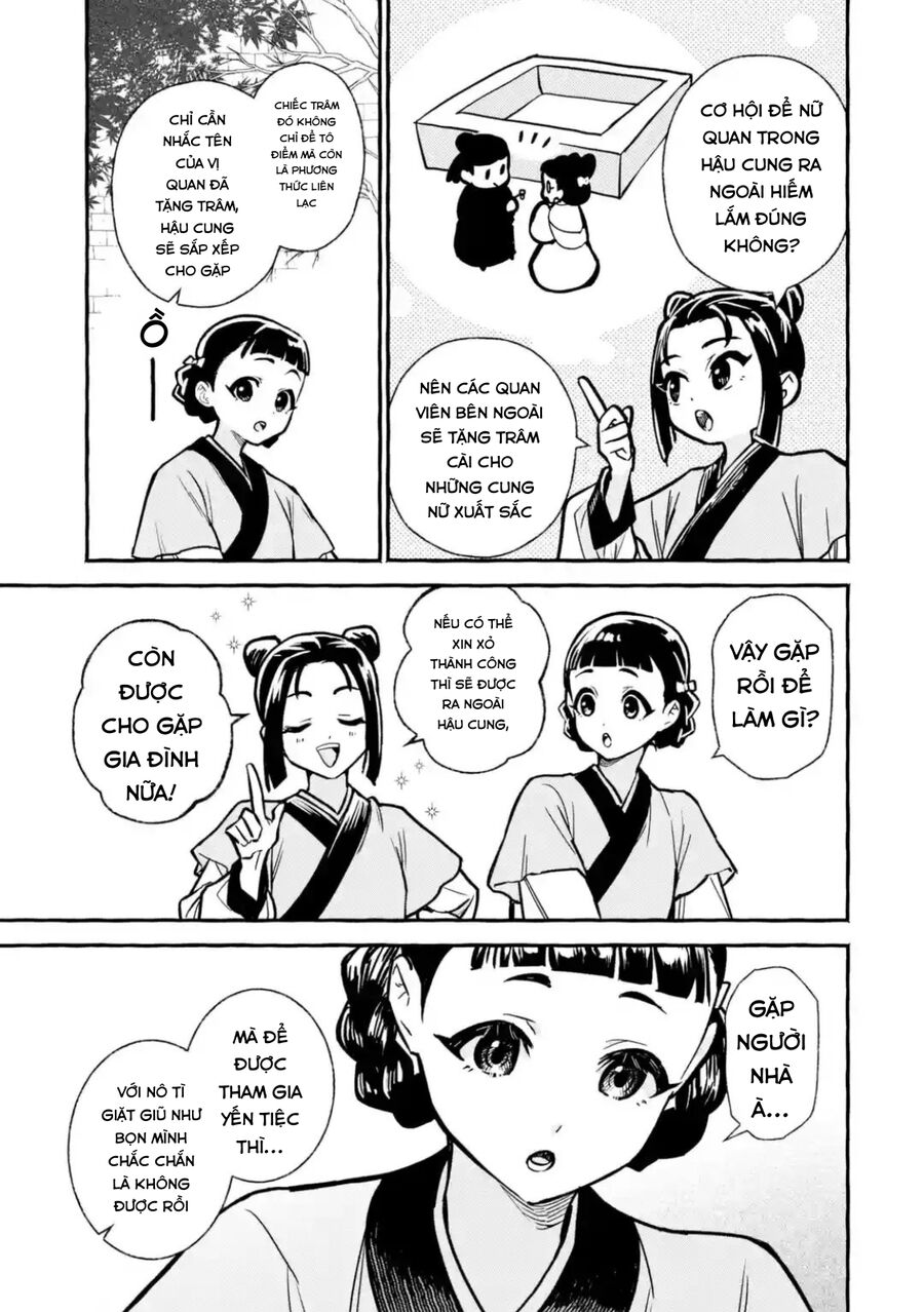 Dược Sư Tự Sự Ngoại Truyện: Tiểu Lan Hồi Ký Chapter 3 - 3