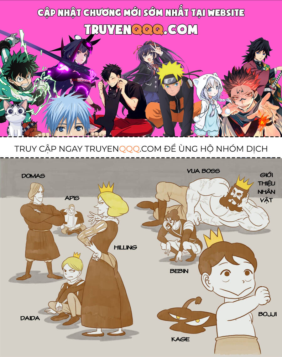 Bảng Xếp Hạng Quốc Vương Chapter 1 - 1