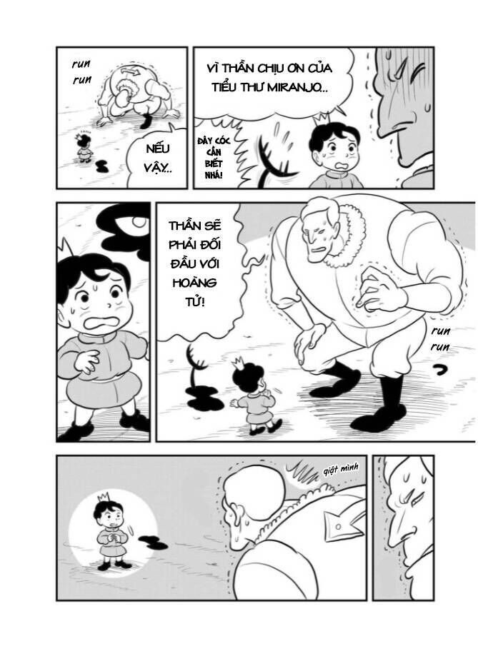 Bảng Xếp Hạng Quốc Vương Chapter 105 - 11