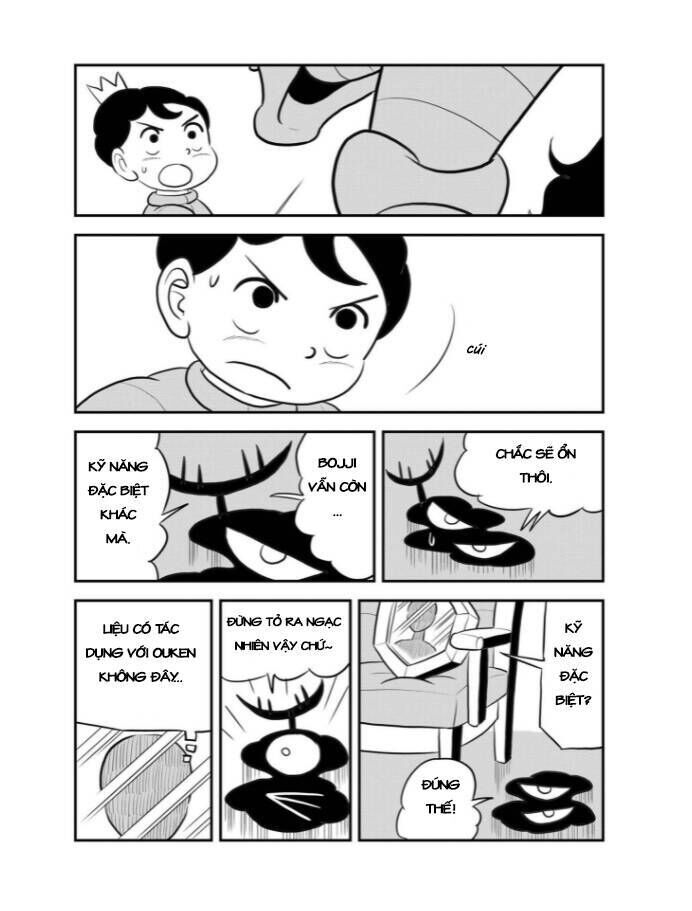 Bảng Xếp Hạng Quốc Vương Chapter 109 - 10