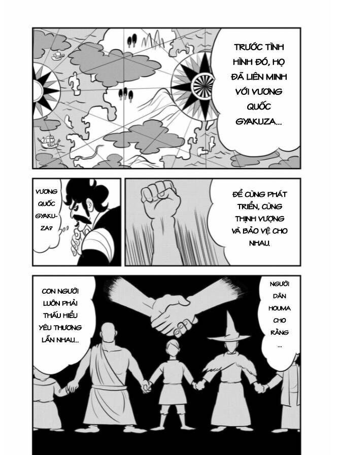 Bảng Xếp Hạng Quốc Vương Chapter 112 - 12