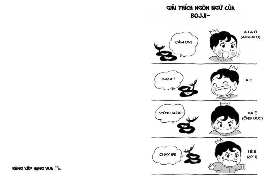 Bảng Xếp Hạng Quốc Vương Chapter 116 - 15