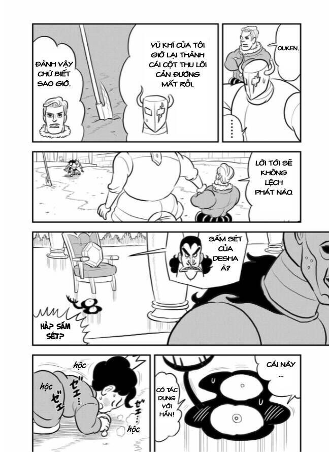 Bảng Xếp Hạng Quốc Vương Chapter 116 - 7