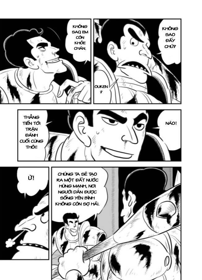 Bảng Xếp Hạng Quốc Vương Chapter 117.5 - 4