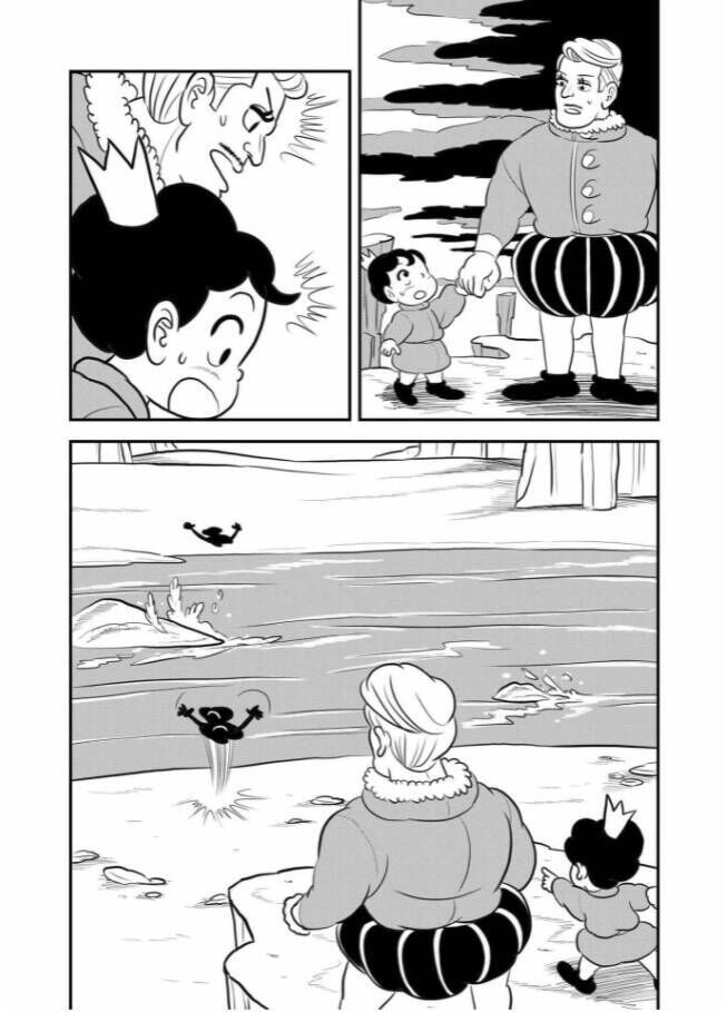 Bảng Xếp Hạng Quốc Vương Chapter 121 - 14