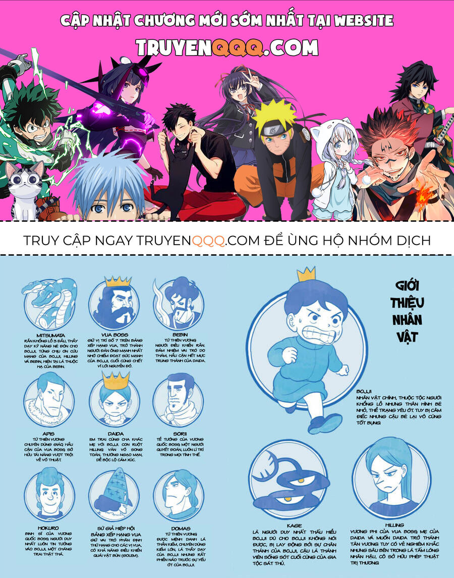 Bảng Xếp Hạng Quốc Vương Chapter 14 - 1