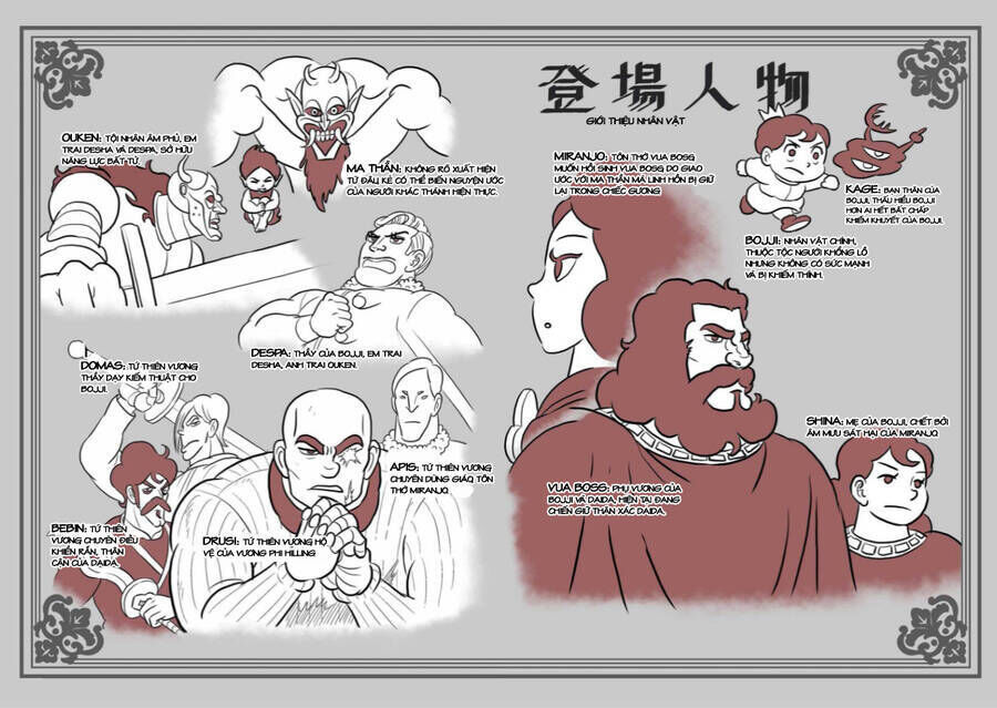 Bảng Xếp Hạng Quốc Vương Chapter 141.5 - 15