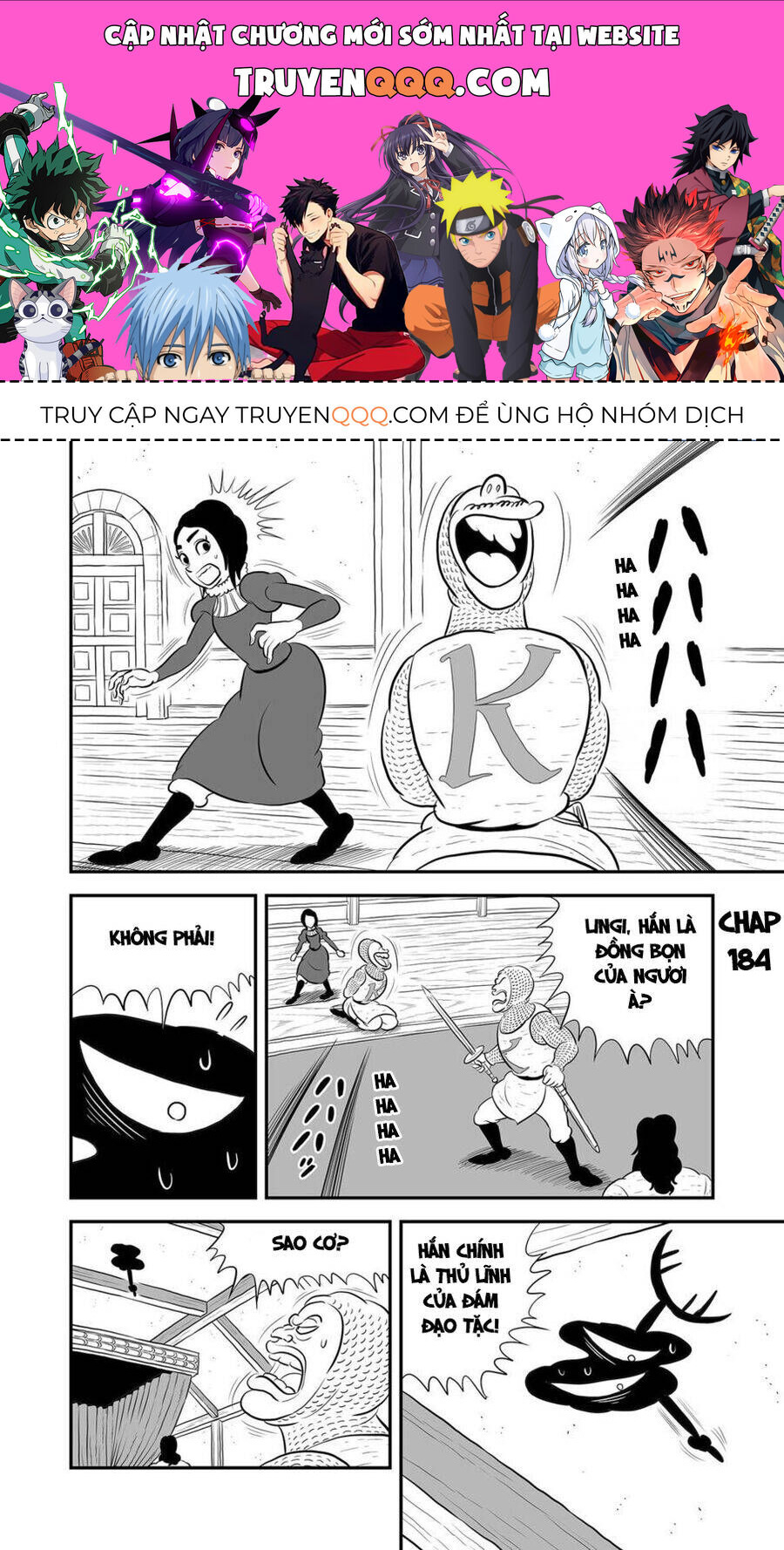 Bảng Xếp Hạng Quốc Vương Chapter 184 - 1