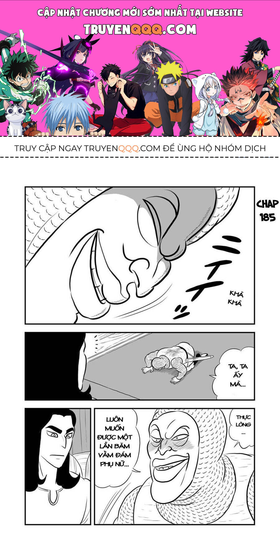 Bảng Xếp Hạng Quốc Vương Chapter 185 - 1