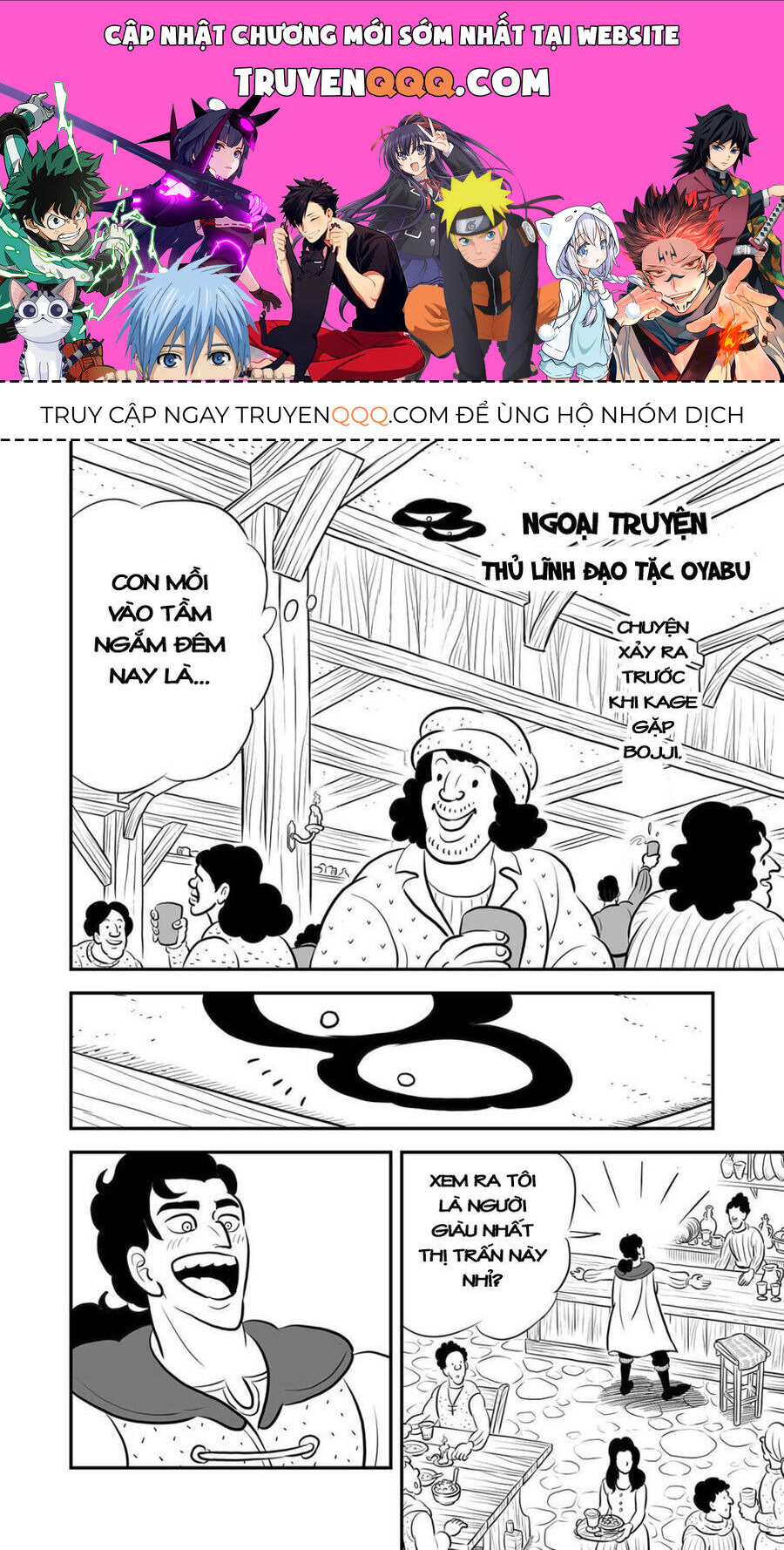 Bảng Xếp Hạng Quốc Vương Chapter 193.5 - 1