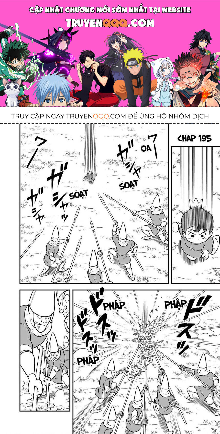 Bảng Xếp Hạng Quốc Vương Chapter 195 - 1