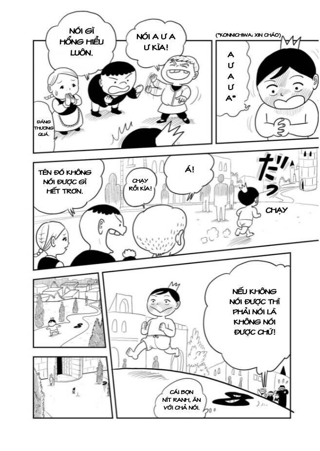 Bảng Xếp Hạng Quốc Vương Chapter 2 - 6