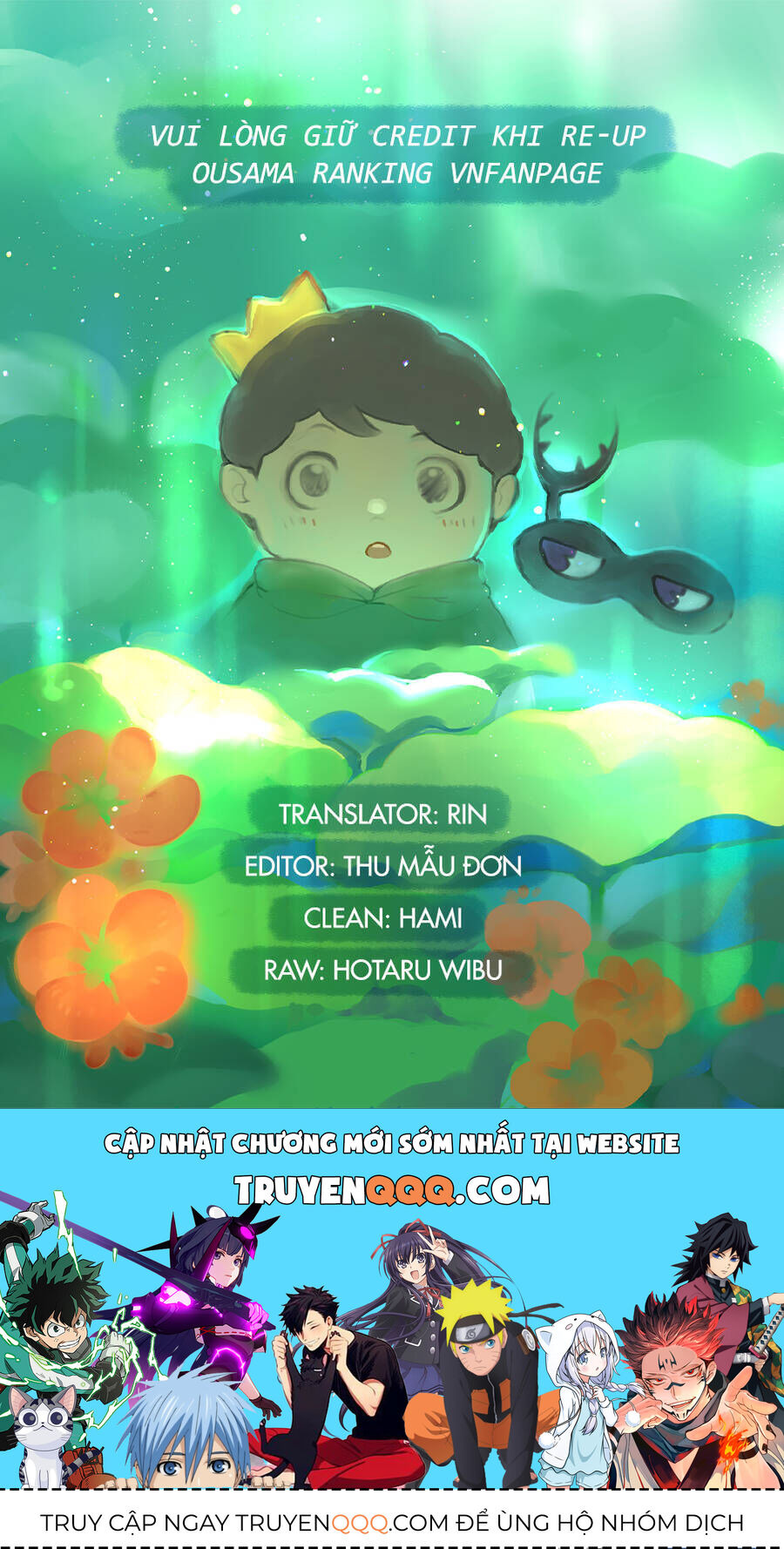 Bảng Xếp Hạng Quốc Vương Chapter 201 - 17