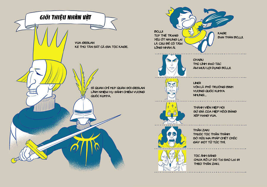 Bảng Xếp Hạng Quốc Vương Chapter 205.5 - 17