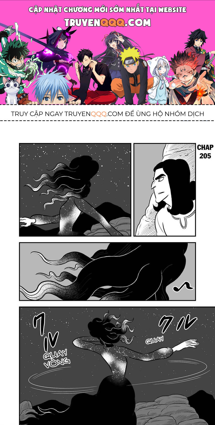 Bảng Xếp Hạng Quốc Vương Chapter 205 - 1