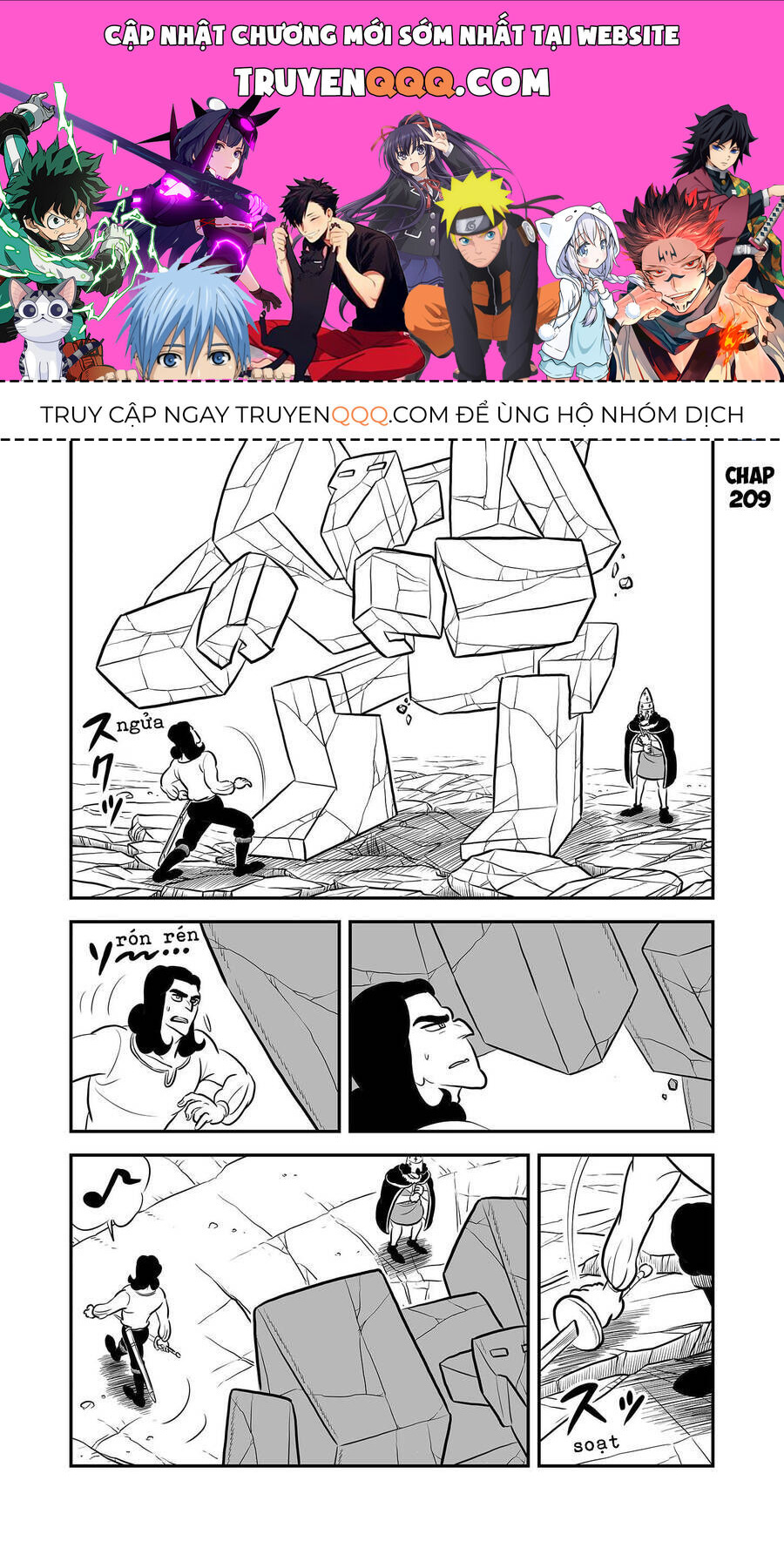 Bảng Xếp Hạng Quốc Vương Chapter 209 - 1