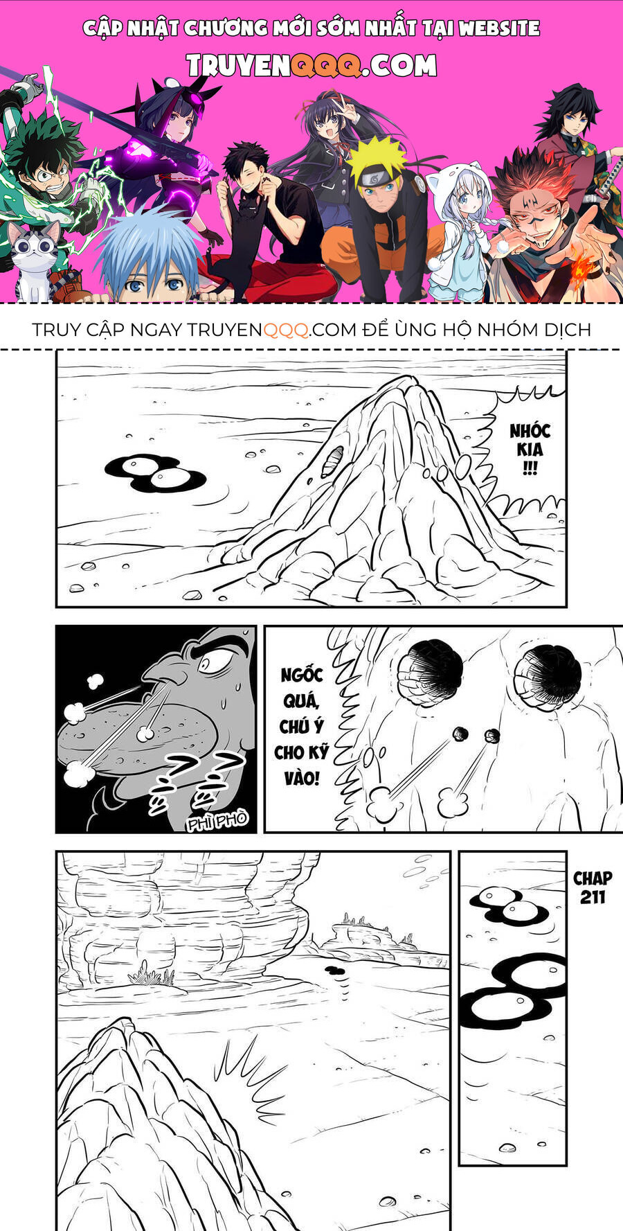 Bảng Xếp Hạng Quốc Vương Chapter 211 - 1