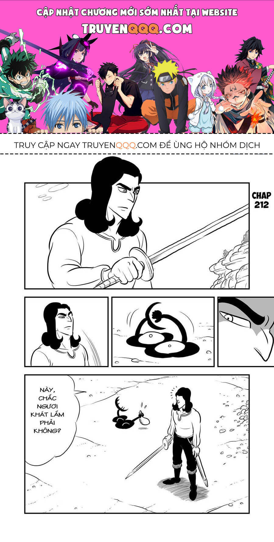 Bảng Xếp Hạng Quốc Vương Chapter 212 - 1