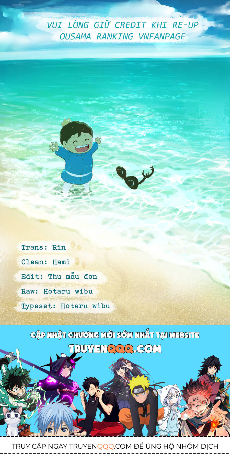 Bảng Xếp Hạng Quốc Vương Chapter 212 - 23