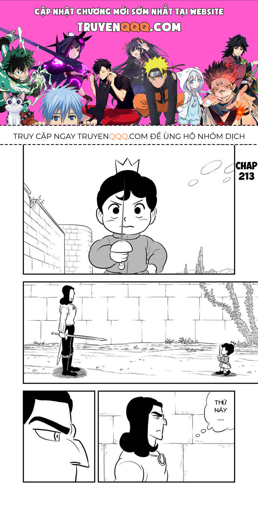 Bảng Xếp Hạng Quốc Vương Chapter 213 - 1