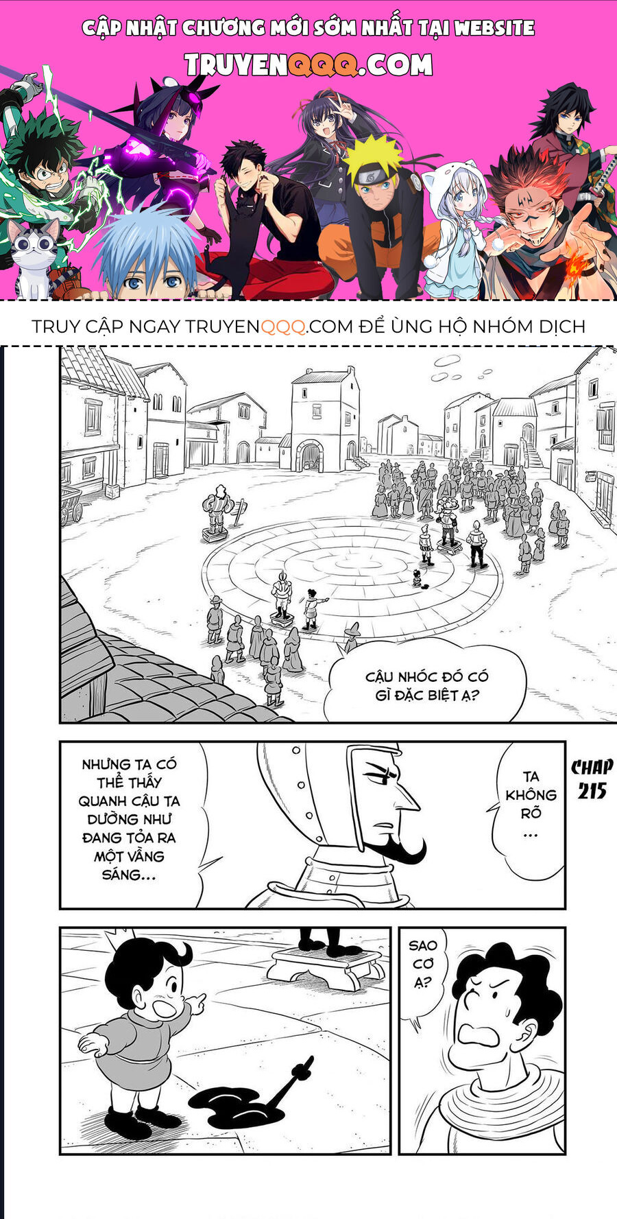 Bảng Xếp Hạng Quốc Vương Chapter 215 - 1