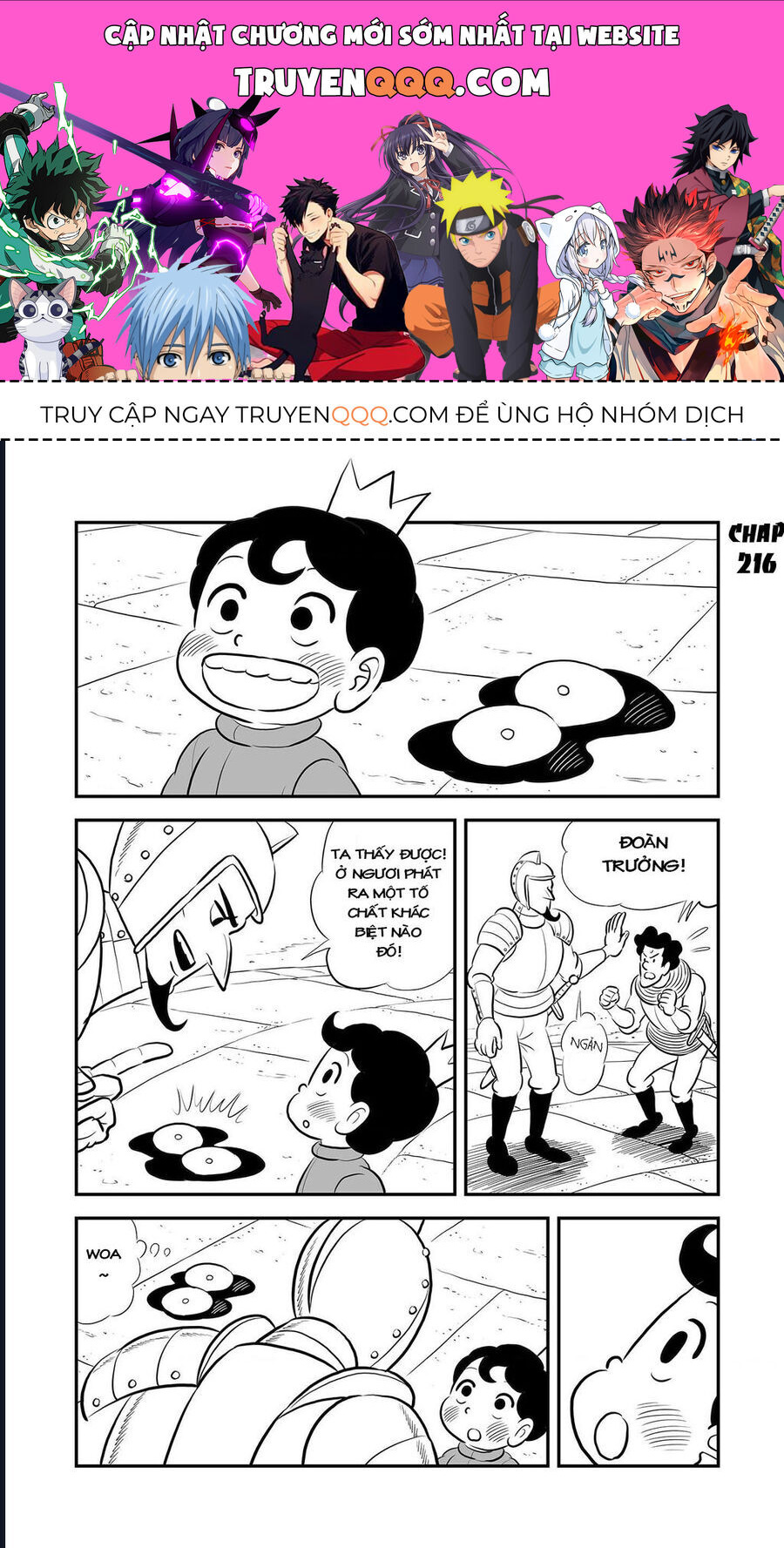 Bảng Xếp Hạng Quốc Vương Chapter 216 - 1