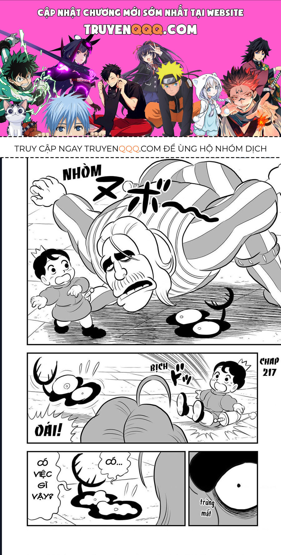 Bảng Xếp Hạng Quốc Vương Chapter 217 - 1