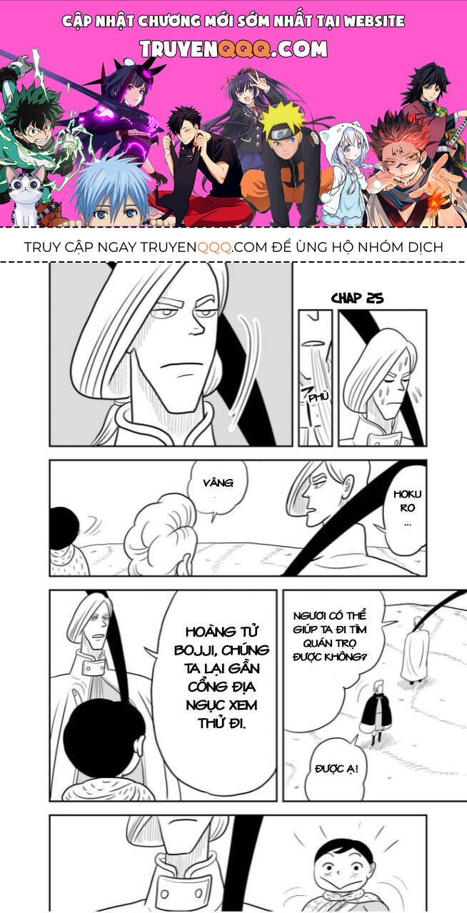 Bảng Xếp Hạng Quốc Vương Chapter 25 - 1