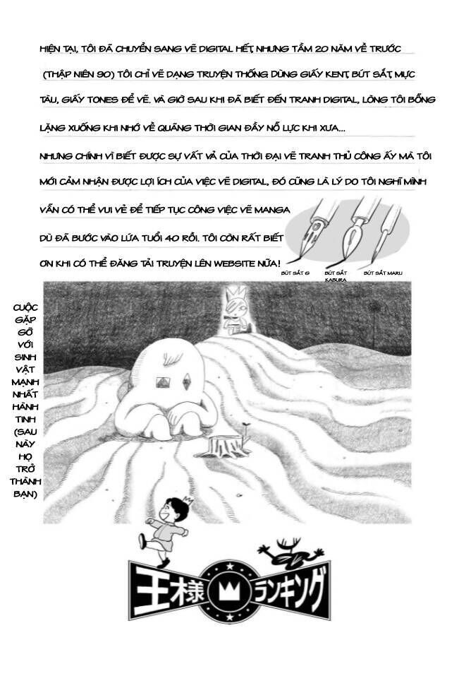 Bảng Xếp Hạng Quốc Vương Chapter 27.5 - 16