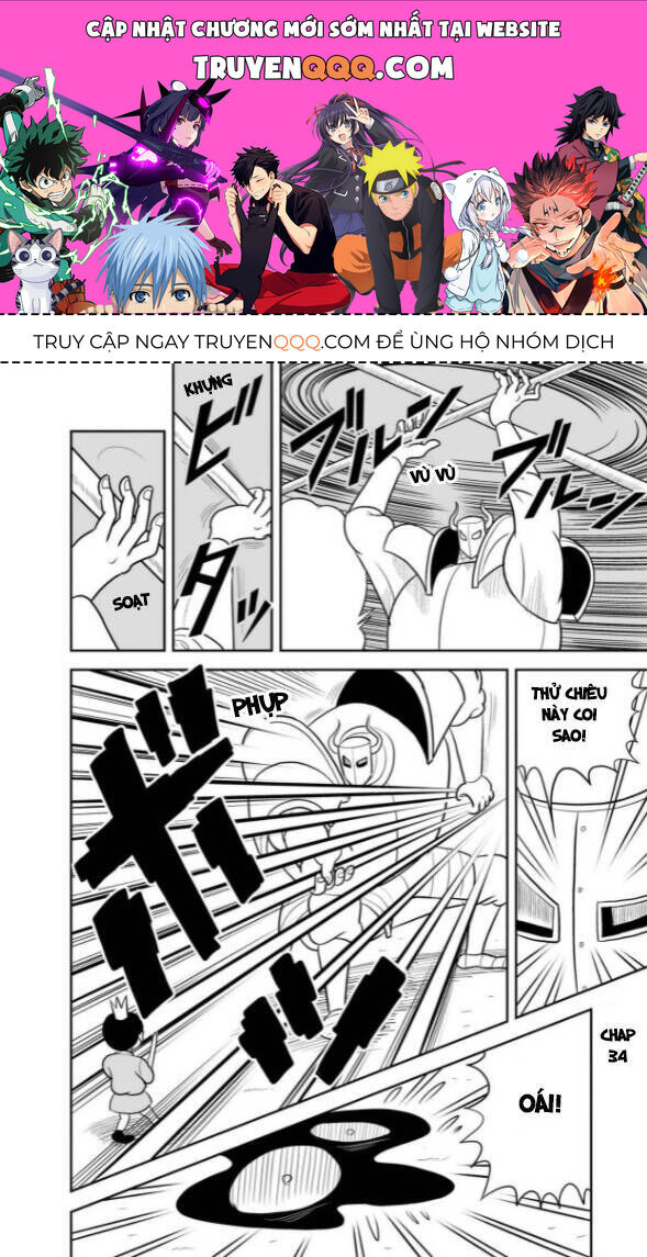 Bảng Xếp Hạng Quốc Vương Chapter 34 - 1