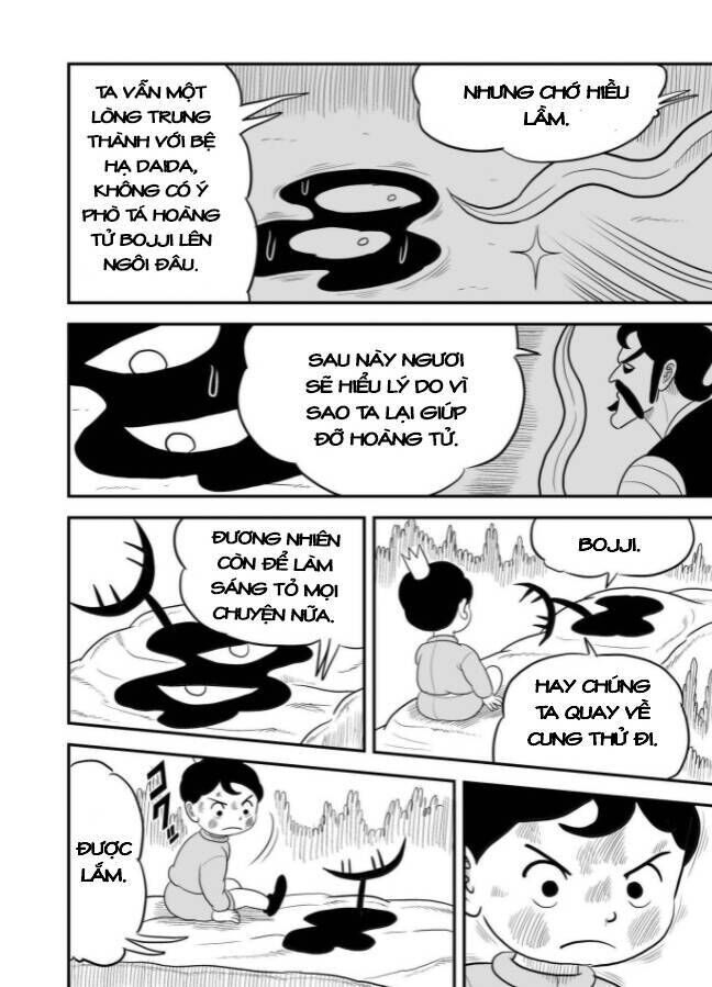 Bảng Xếp Hạng Quốc Vương Chapter 49 - 11