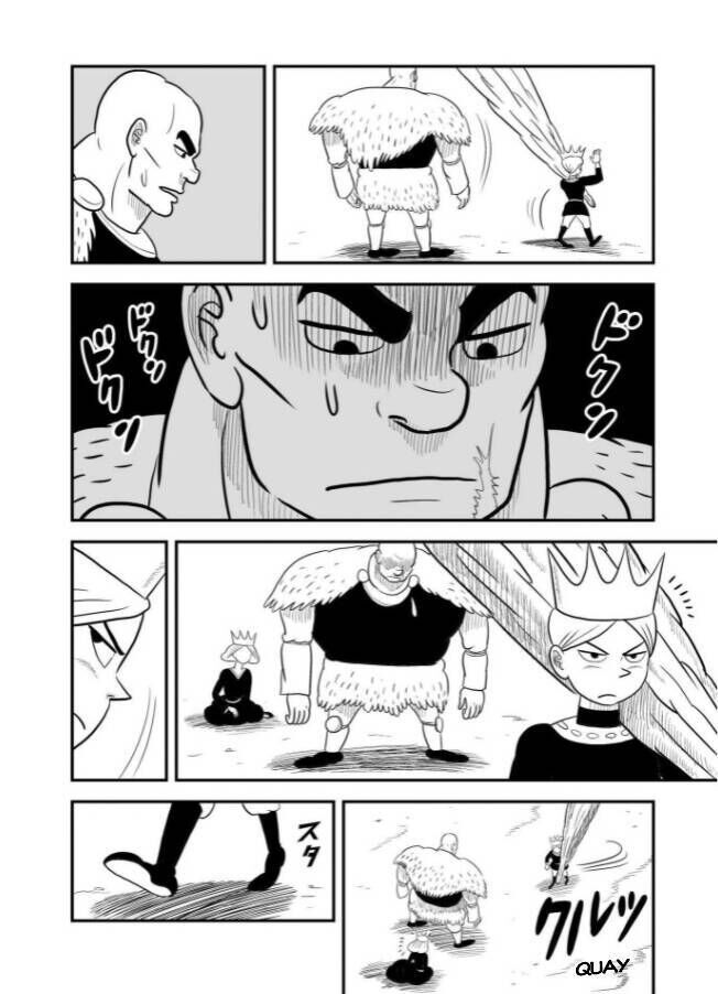 Bảng Xếp Hạng Quốc Vương Chapter 54 - 13