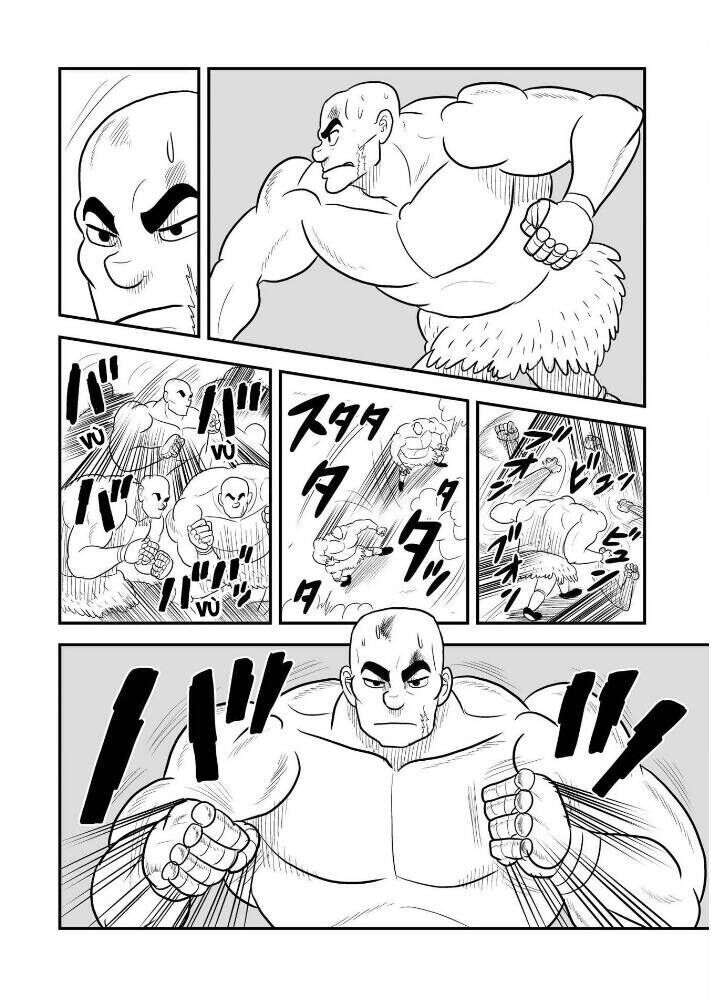 Bảng Xếp Hạng Quốc Vương Chapter 58 - 14