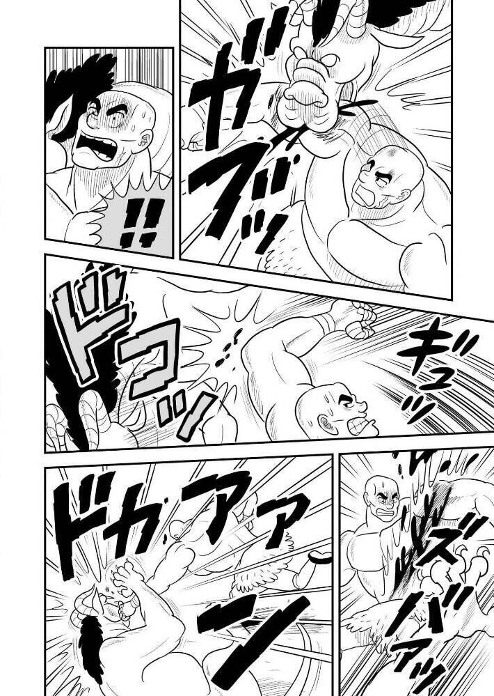 Bảng Xếp Hạng Quốc Vương Chapter 59 - 7