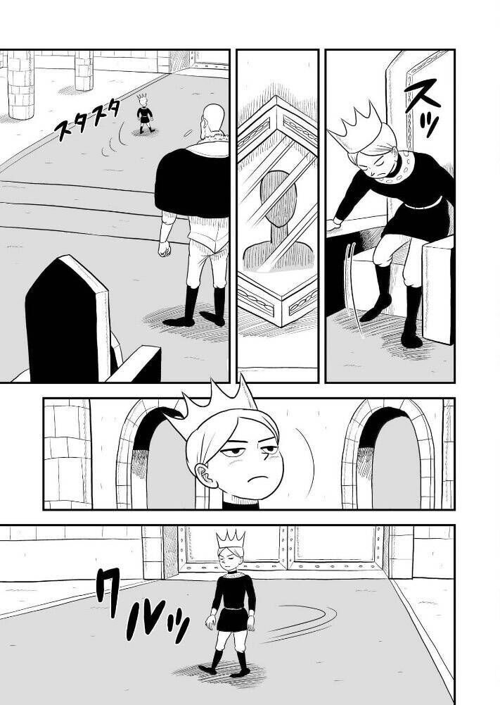 Bảng Xếp Hạng Quốc Vương Chapter 60 - 2