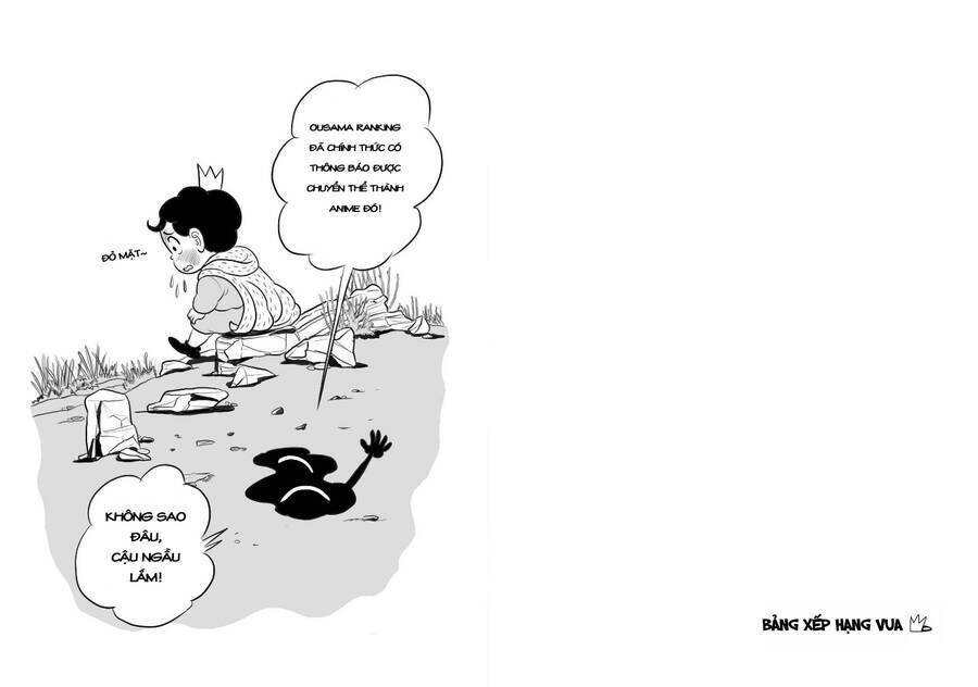 Bảng Xếp Hạng Quốc Vương Chapter 80.5 - 17