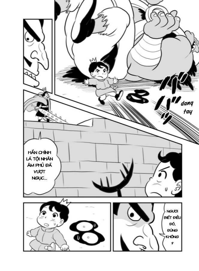 Bảng Xếp Hạng Quốc Vương Chapter 97 - 13