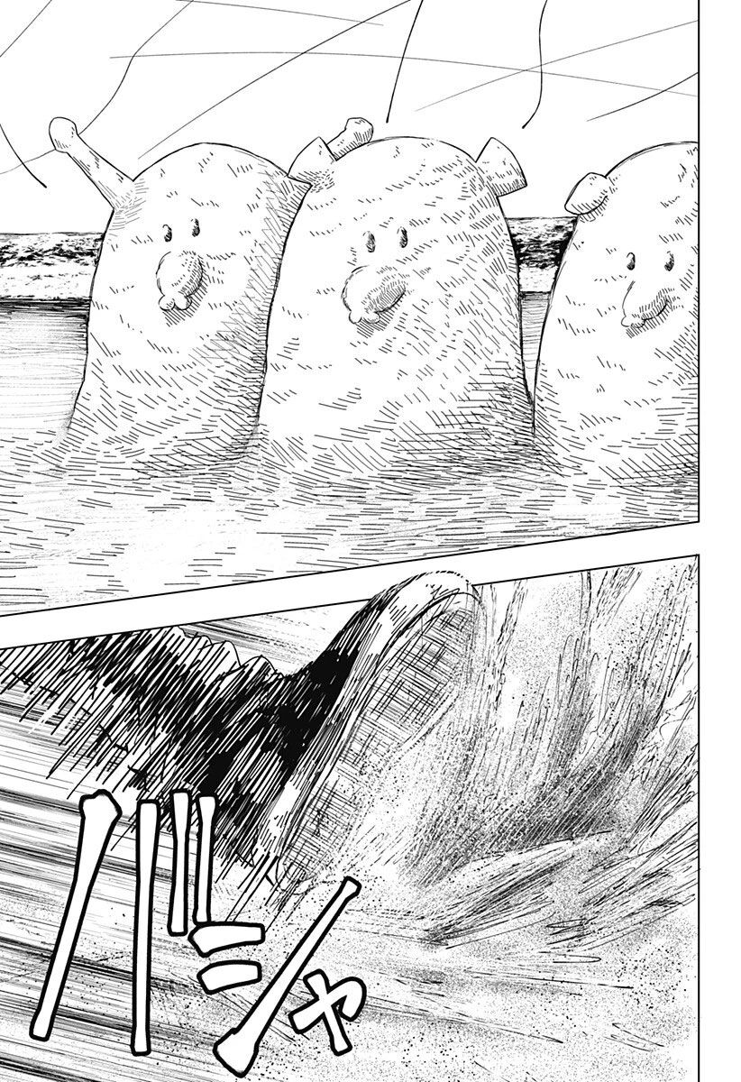 Nữ Hoàng Drama Chapter 1 - 31