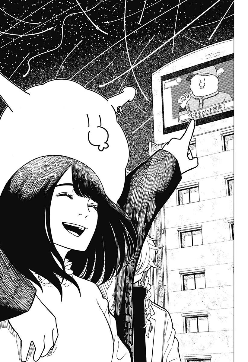 Nữ Hoàng Drama Chapter 1 - 5