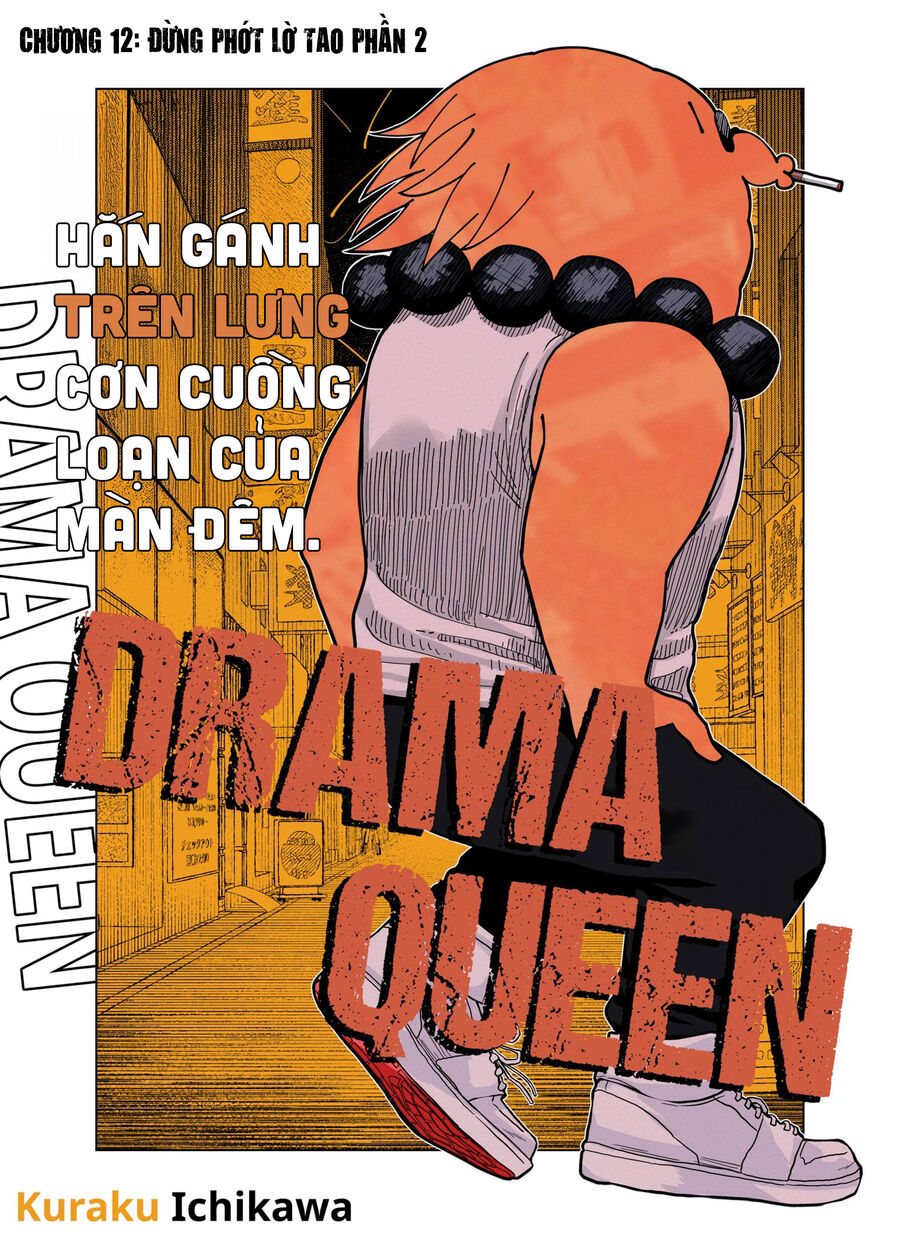 Nữ Hoàng Drama Chapter 12 - 3