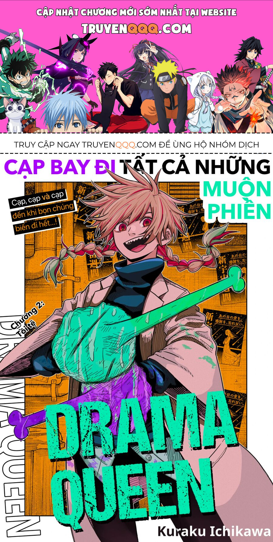 Nữ Hoàng Drama Chapter 2 - 1