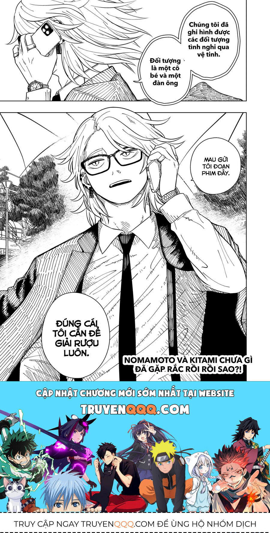 Nữ Hoàng Drama Chapter 2 - 40