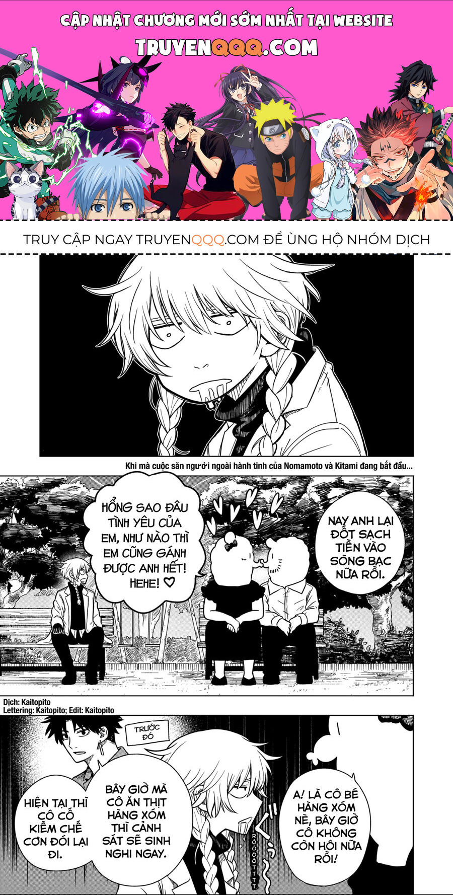 Nữ Hoàng Drama Chapter 3 - 1