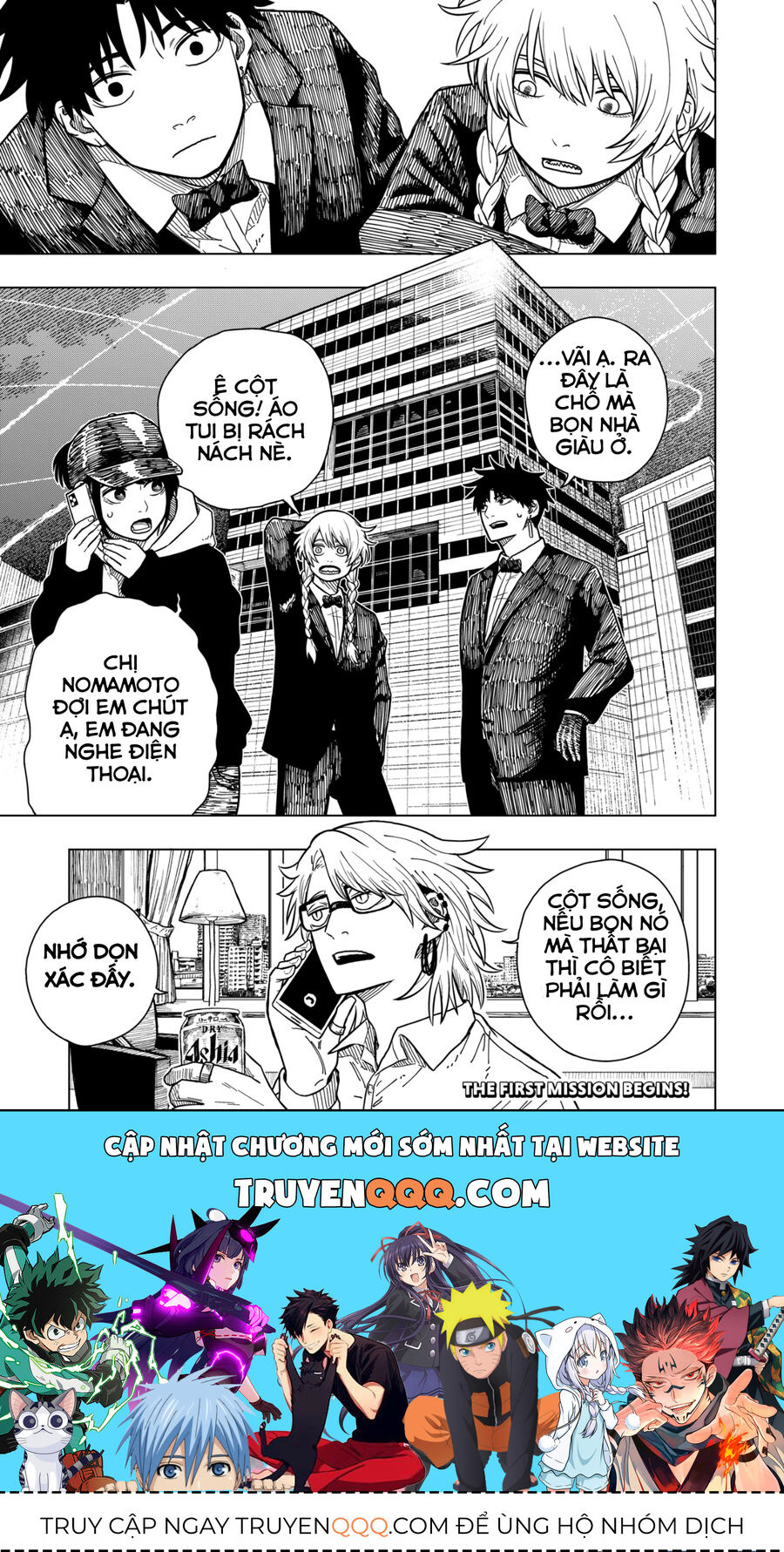 Nữ Hoàng Drama Chapter 3 - 24