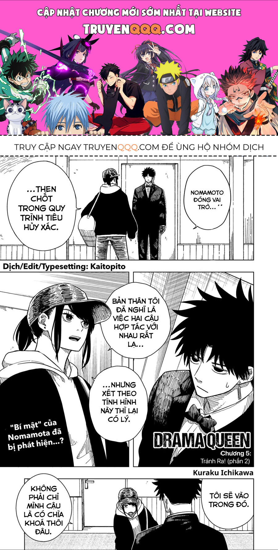 Nữ Hoàng Drama Chapter 5 - 1