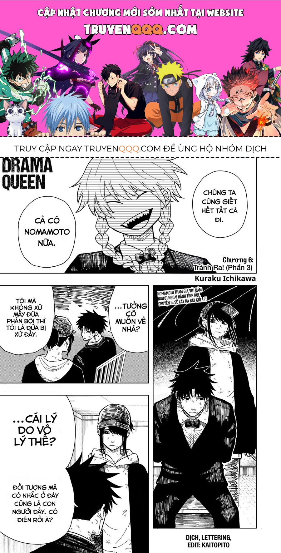 Nữ Hoàng Drama Chapter 6 - 1