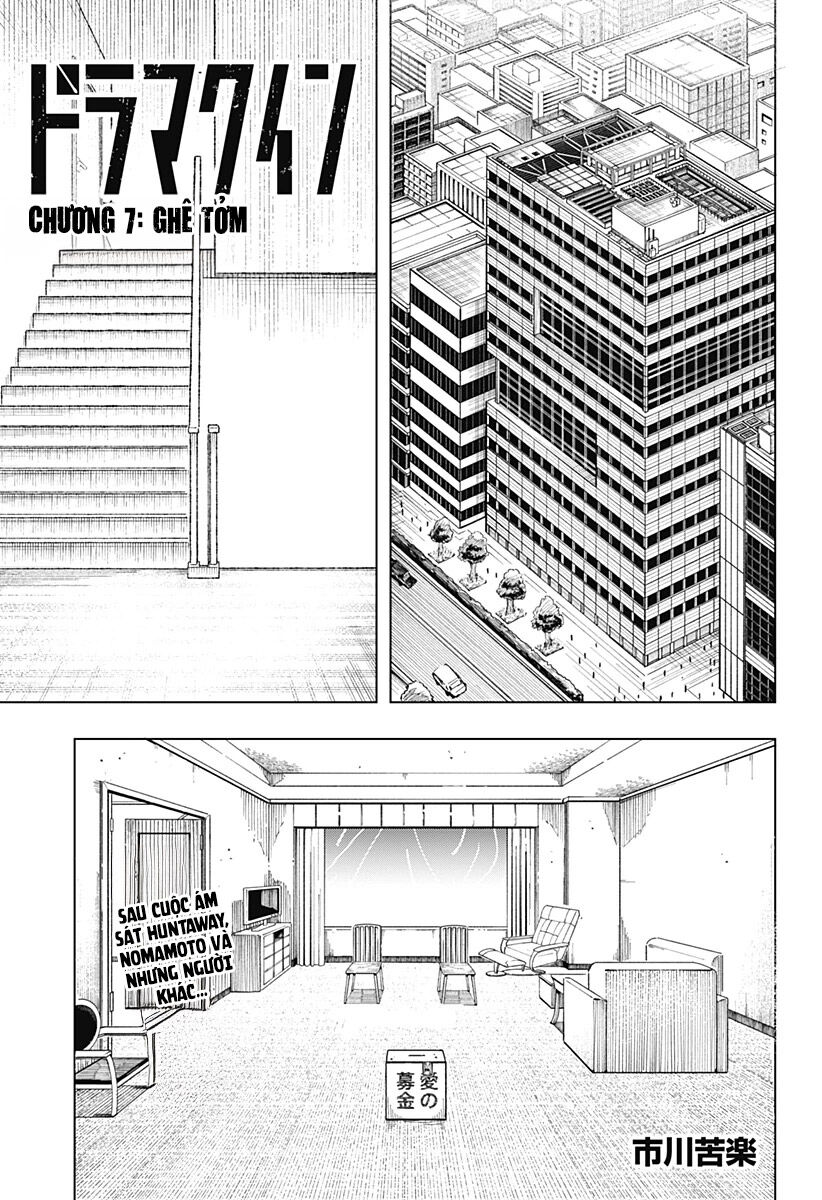 Nữ Hoàng Drama Chapter 7 - 2