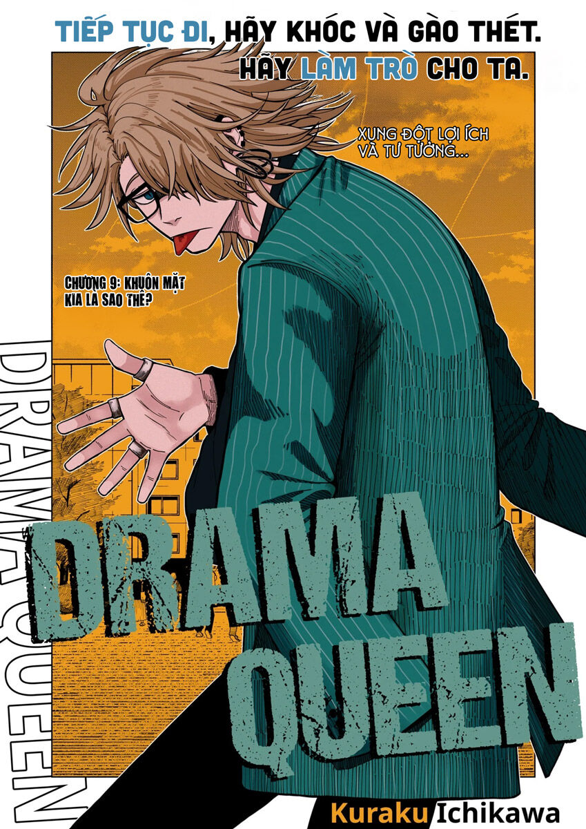 Nữ Hoàng Drama Chapter 9 - 3