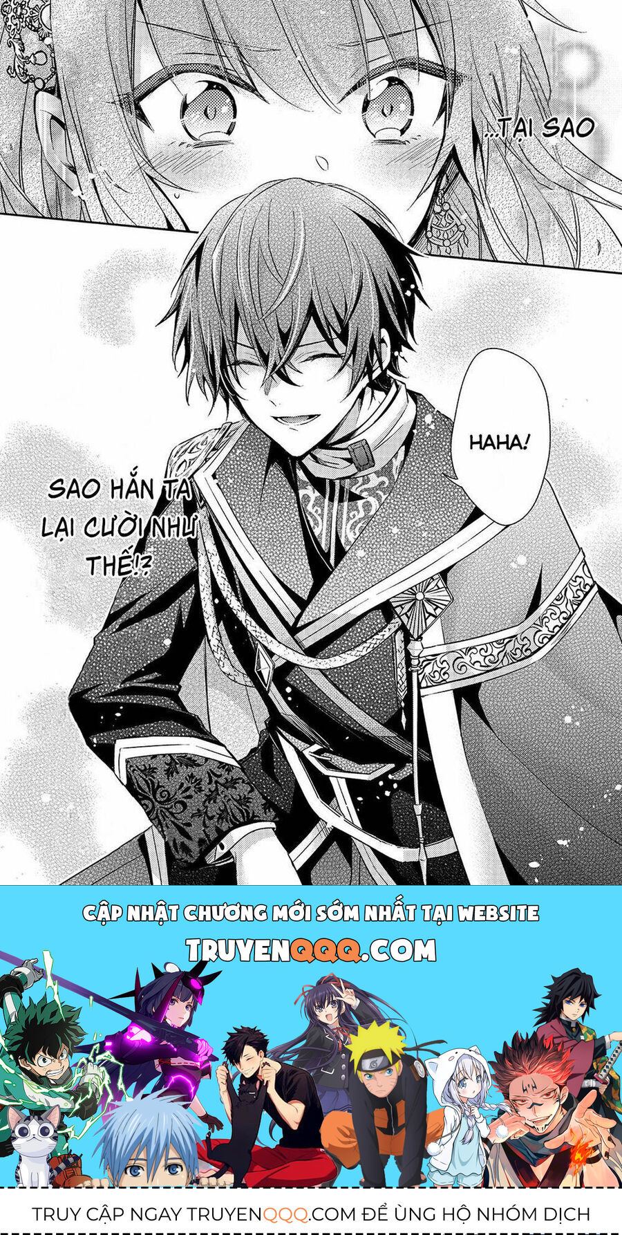 Nữ Phụ Phản Diện Ở Kiếp Thứ 7 Muốn Tận Hưởng Cuộc Sống Hôn Nhân Ở Địch Quốc Chapter 1 - 43