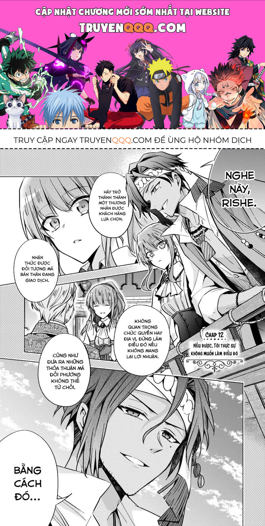 Nữ Phụ Phản Diện Ở Kiếp Thứ 7 Muốn Tận Hưởng Cuộc Sống Hôn Nhân Ở Địch Quốc Chapter 12 - 1